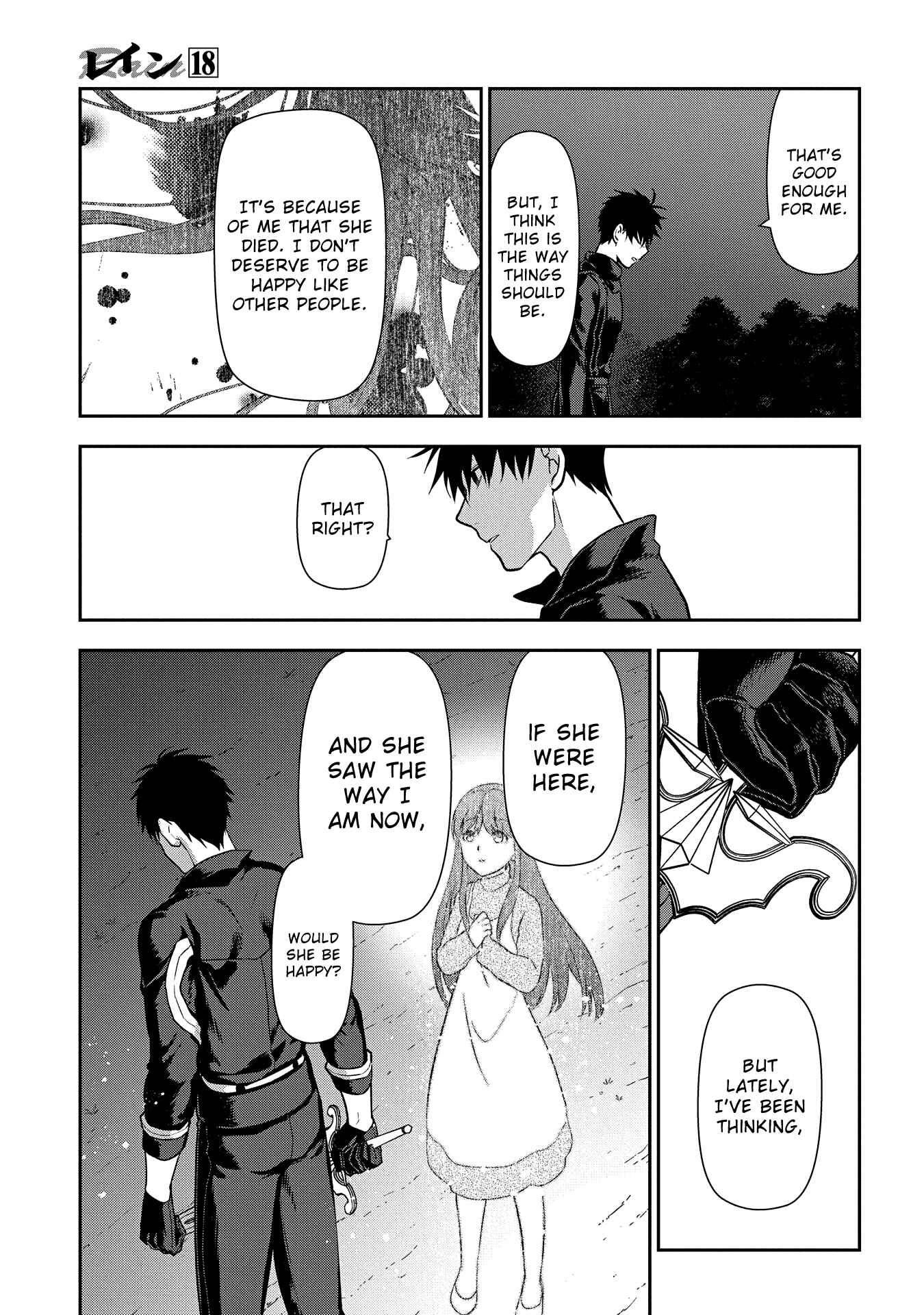 Page 11 Chapter 98 Rain