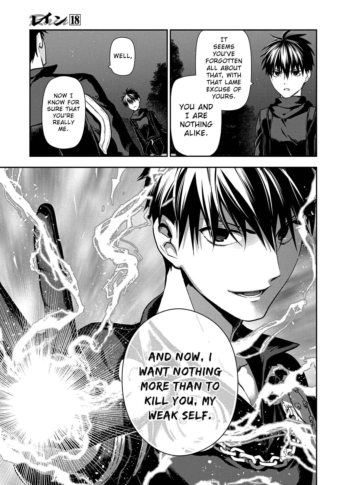 Page 15 Chapter 98 Rain