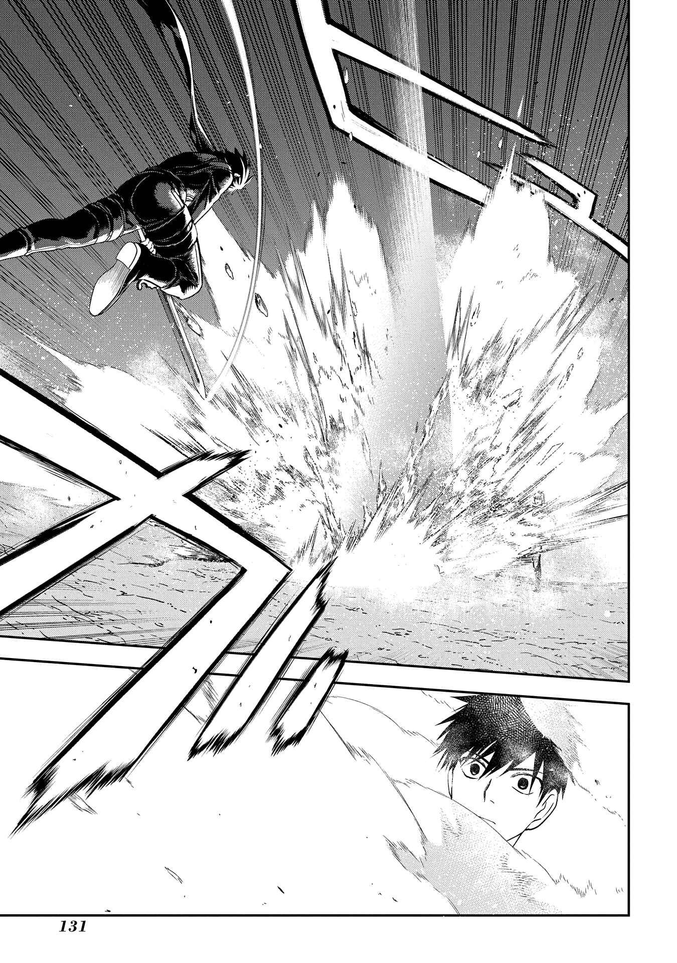 Page 18 Chapter 98 Rain