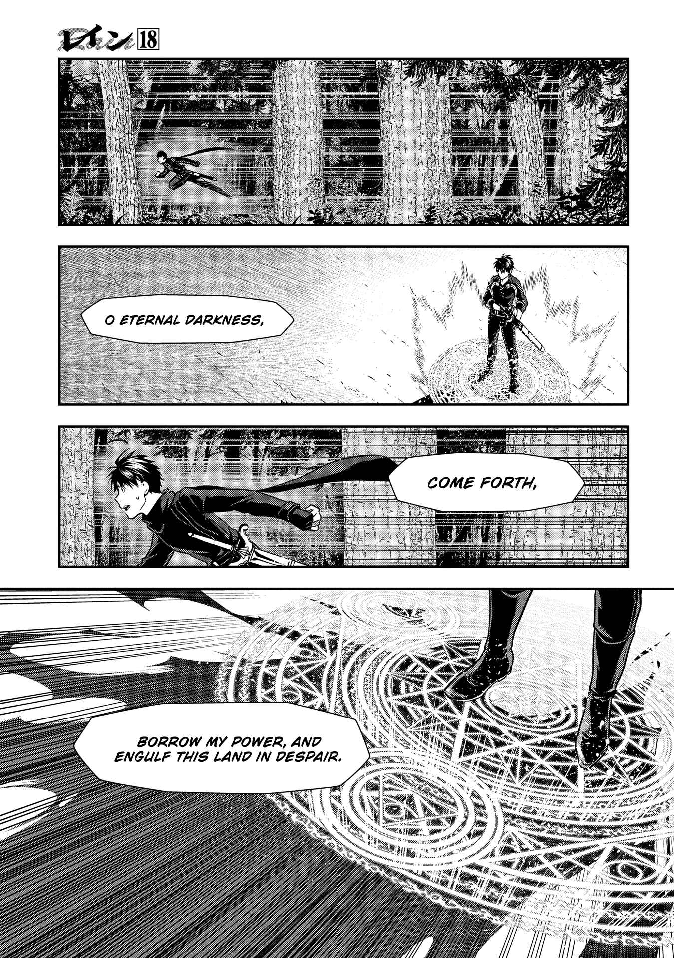 Page 20 Chapter 98 Rain