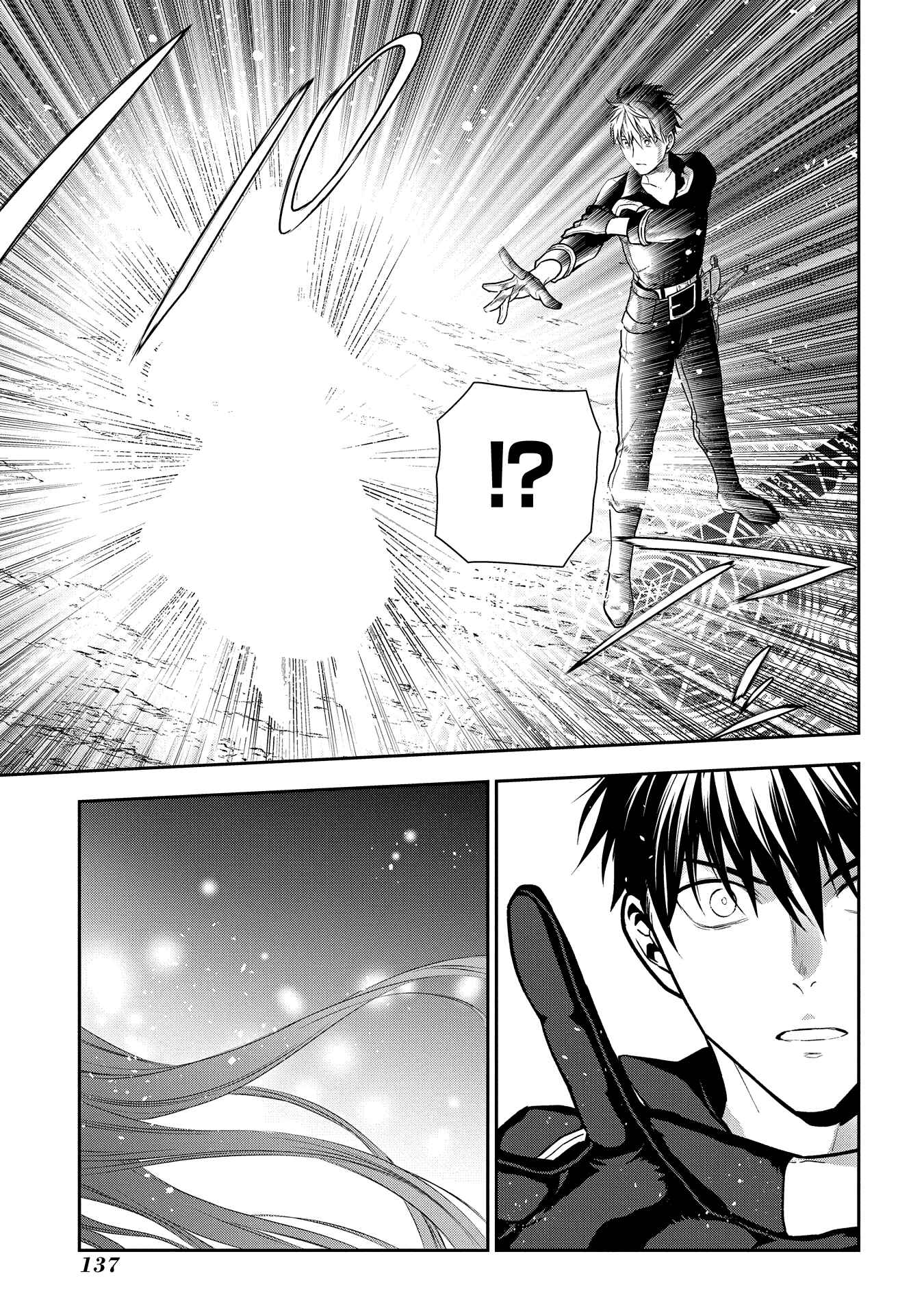 Page 24 Chapter 98 Rain
