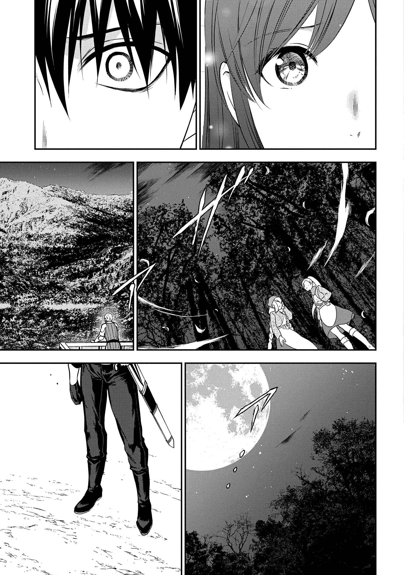Page 26 Chapter 98 Rain