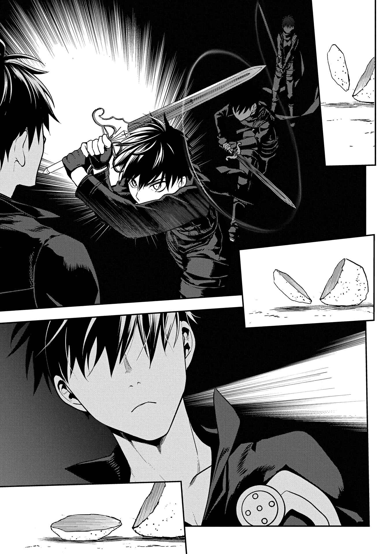 Page 5 Chapter 98 Rain