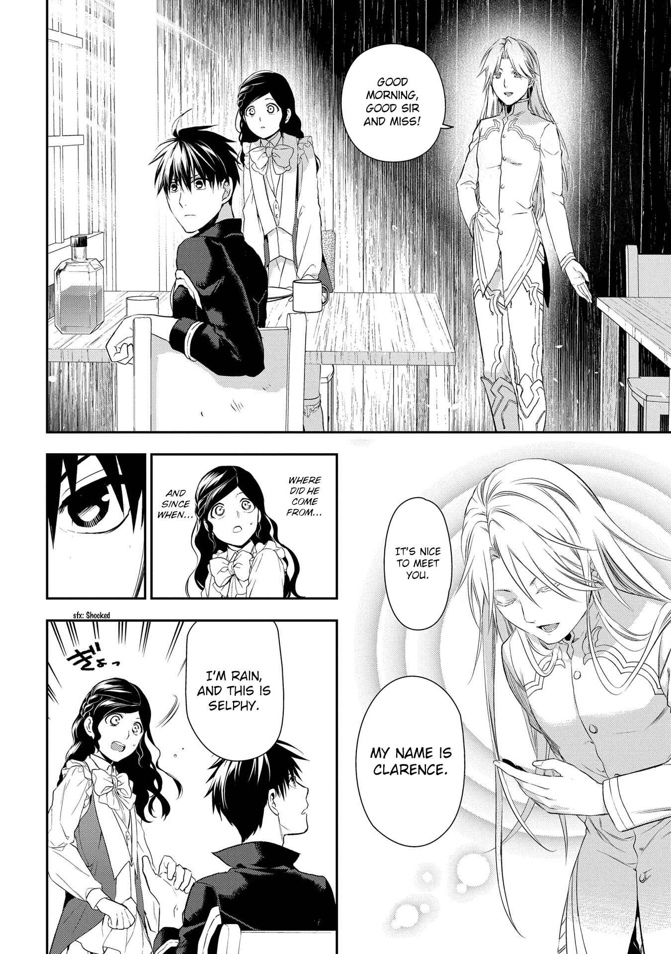 Page 12 Chapter 83 Rain