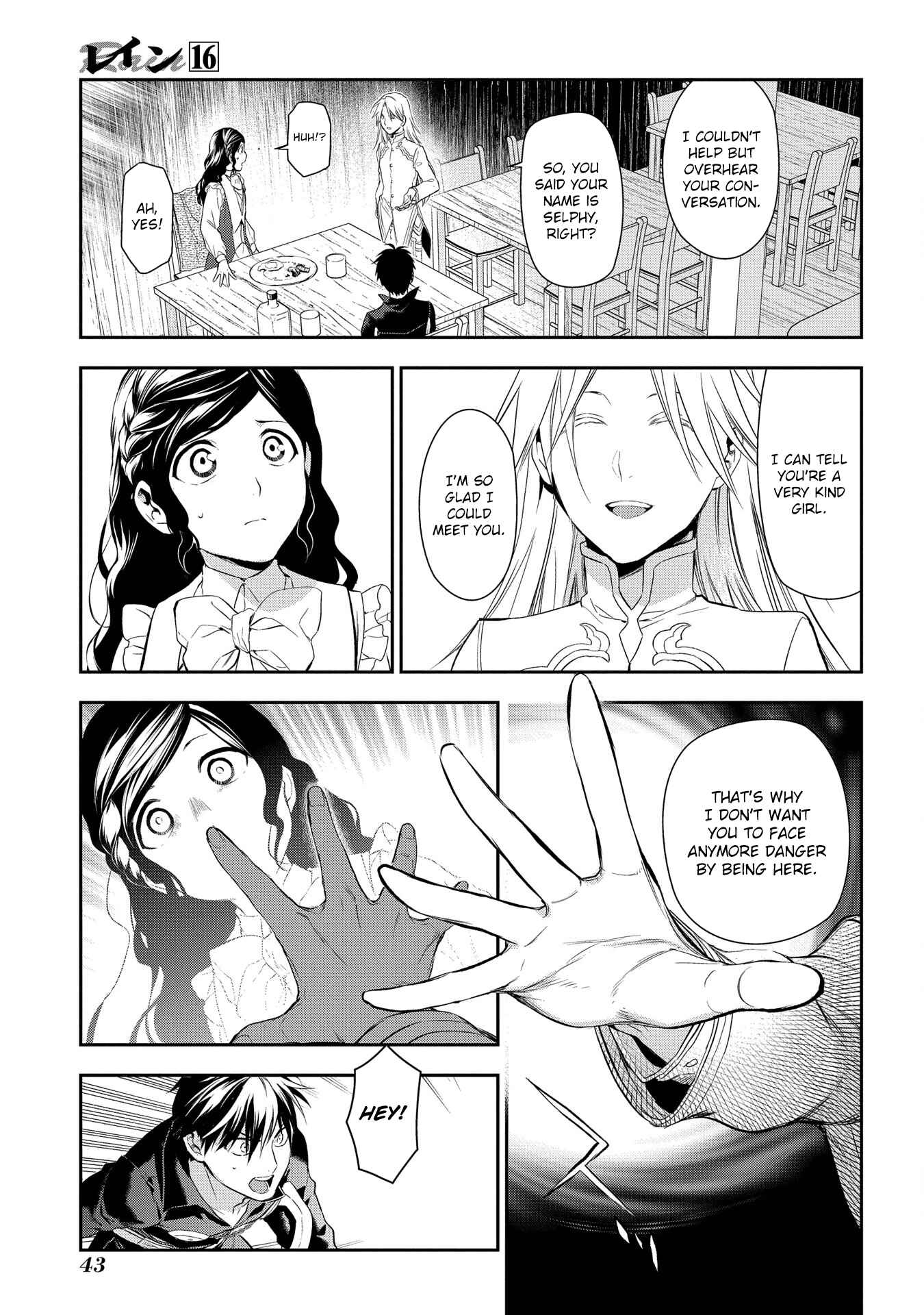 Page 13 Chapter 83 Rain
