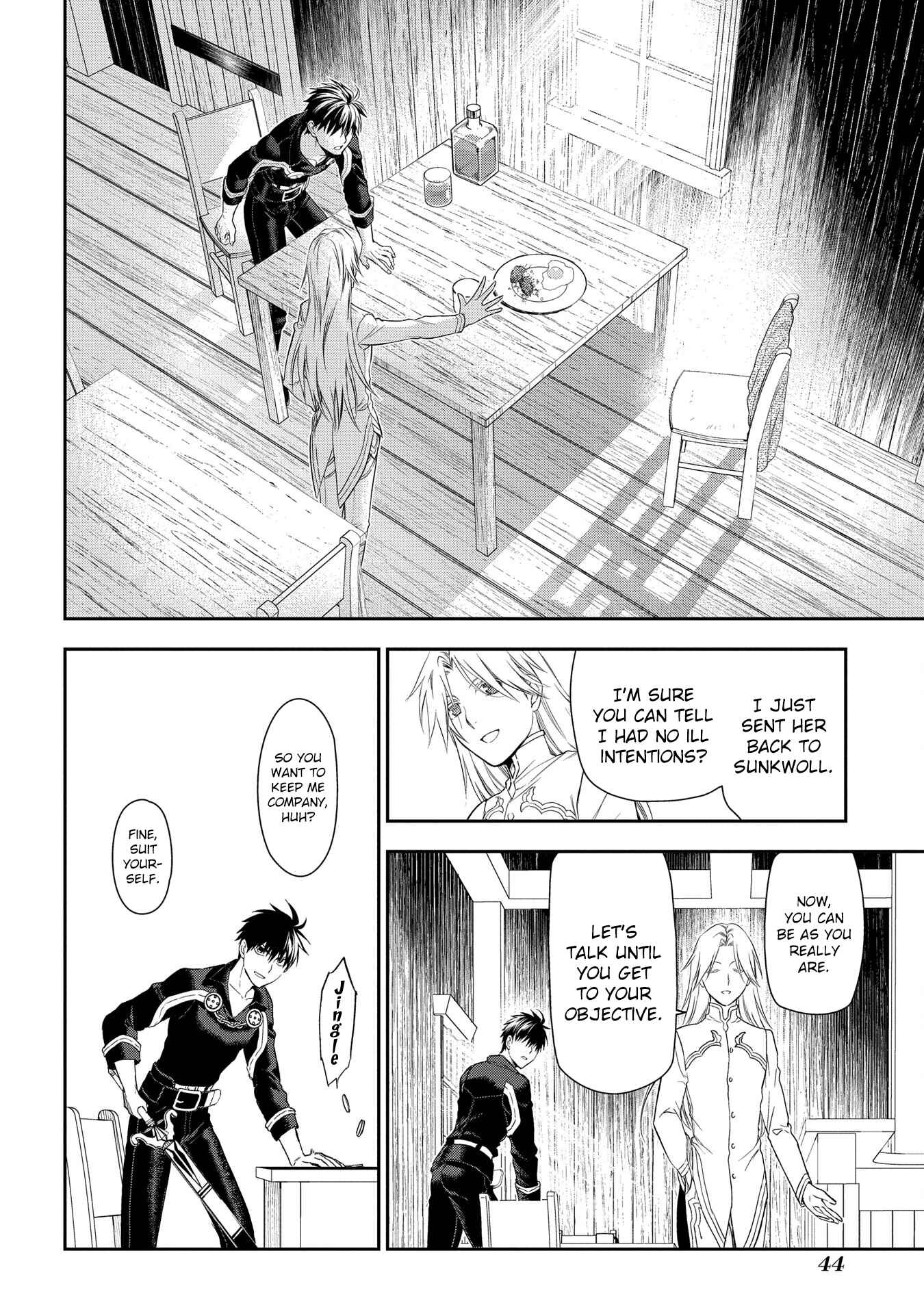 Page 14 Chapter 83 Rain