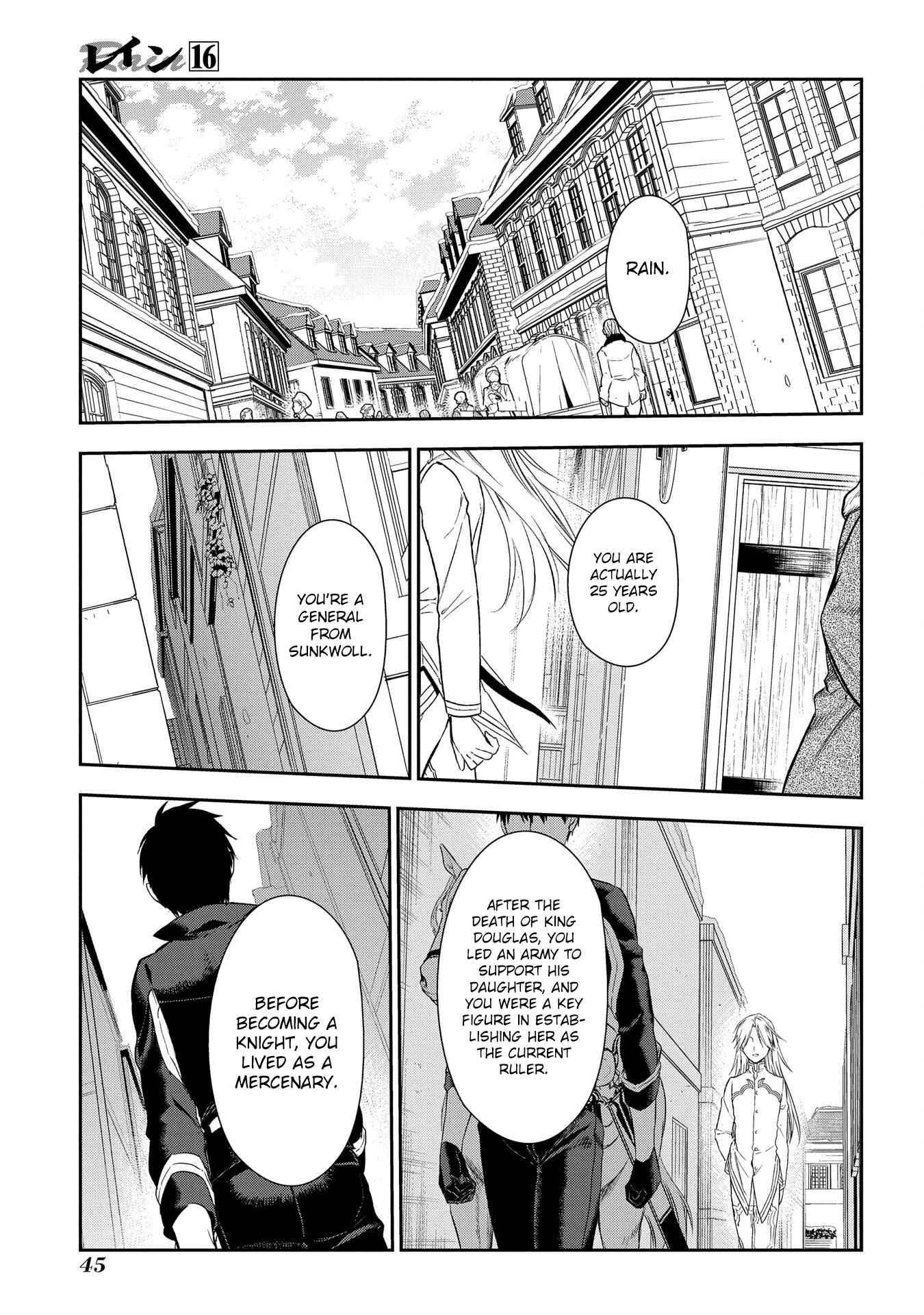 Page 15 Chapter 83 Rain