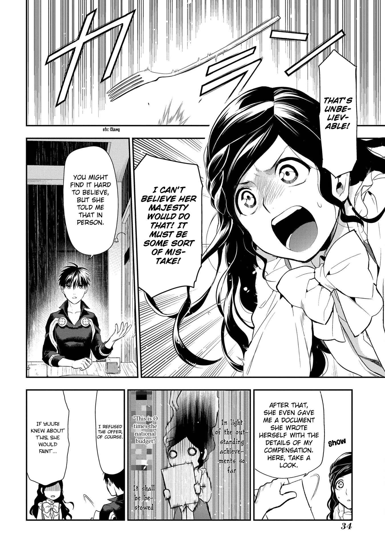 Page 4 Chapter 83 Rain