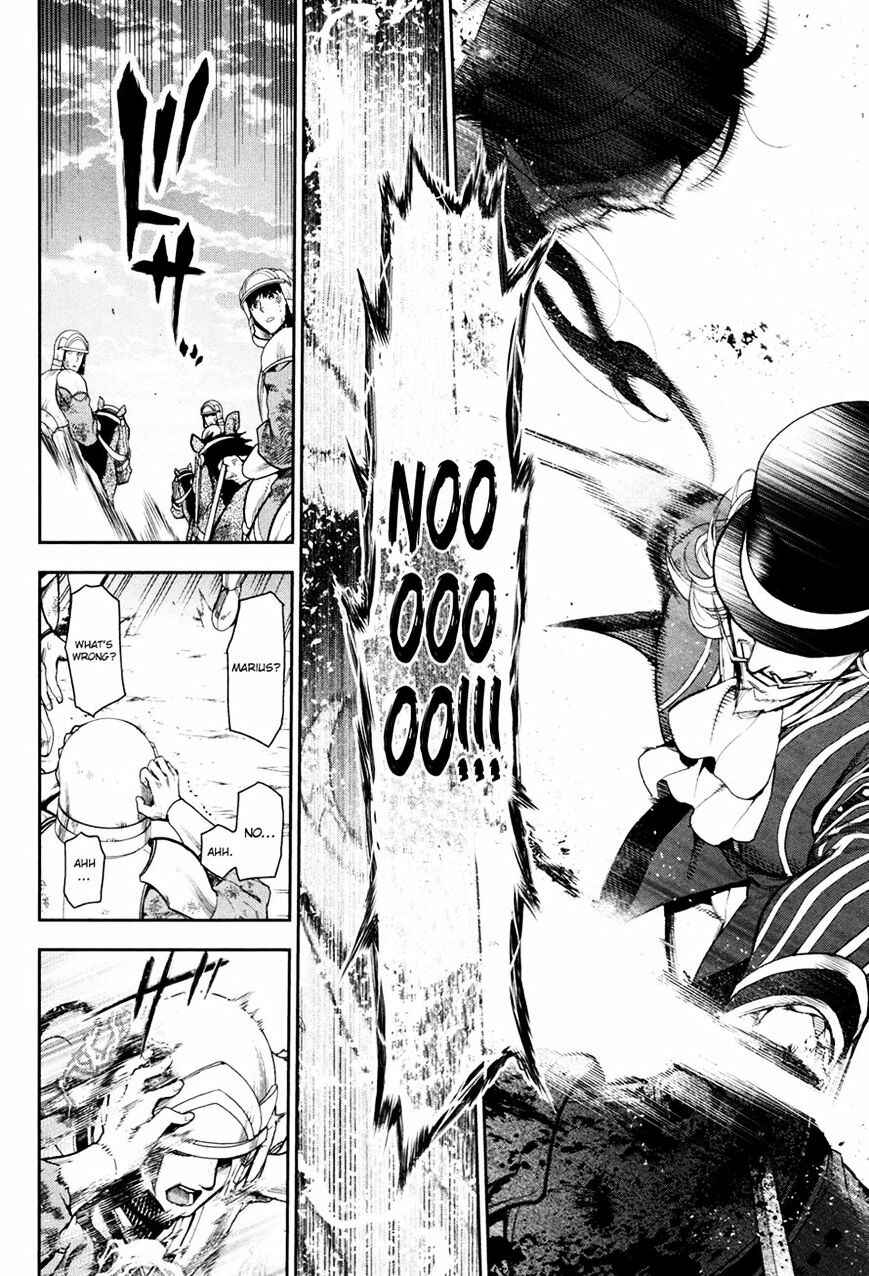 Page 16 Chapter 58 Rain
