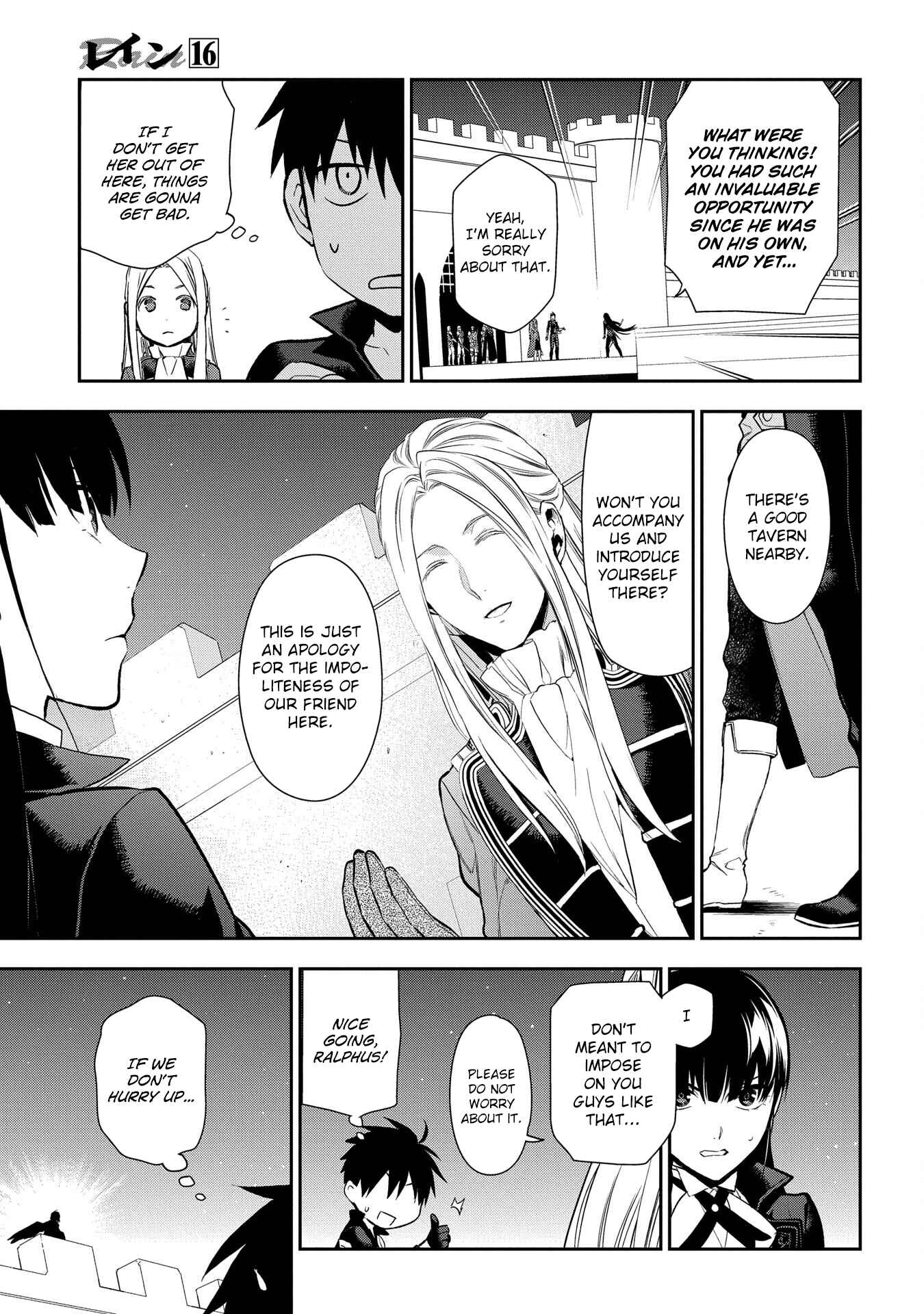 Page 11 Chapter 88 Rain