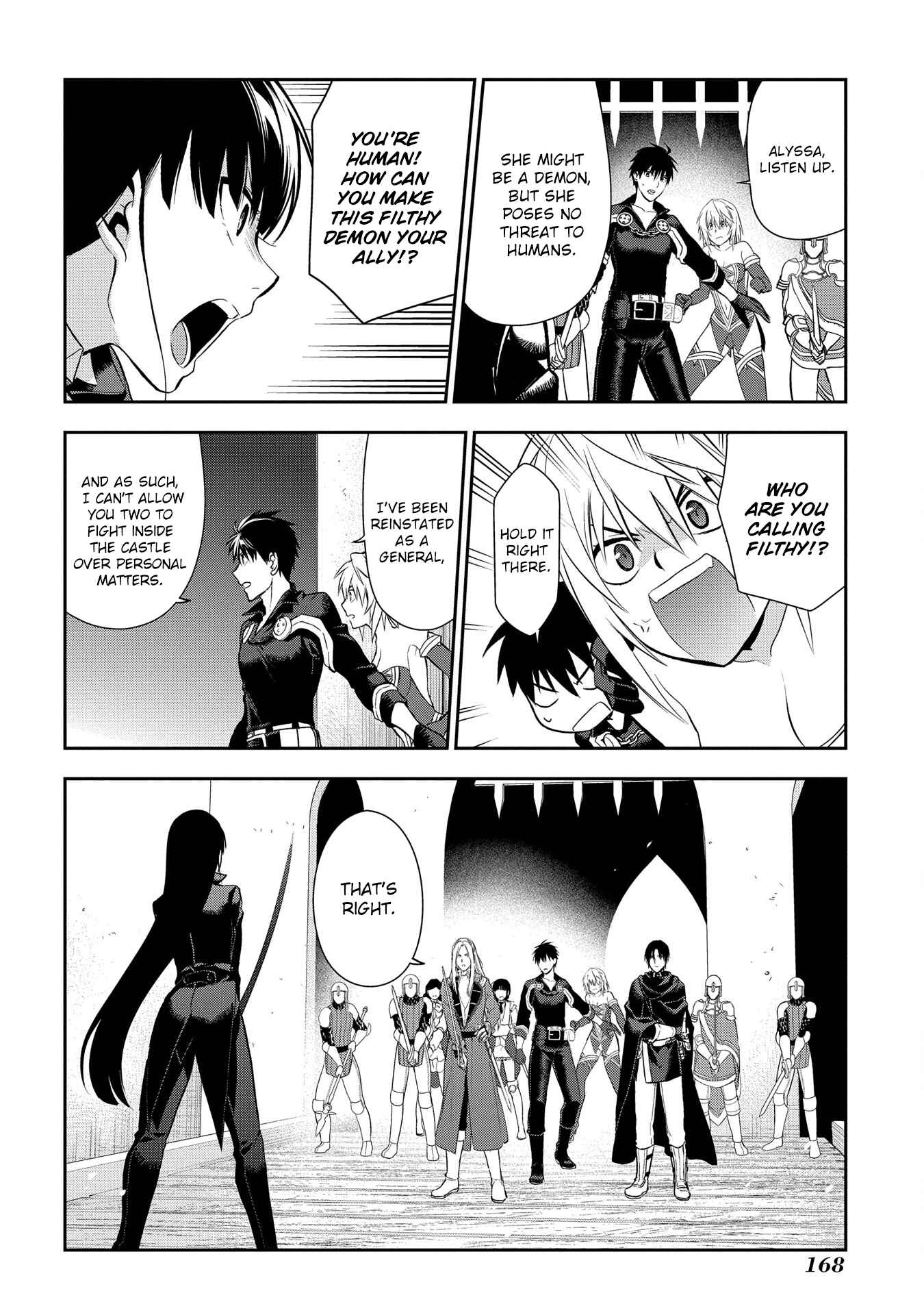 Page 14 Chapter 88 Rain