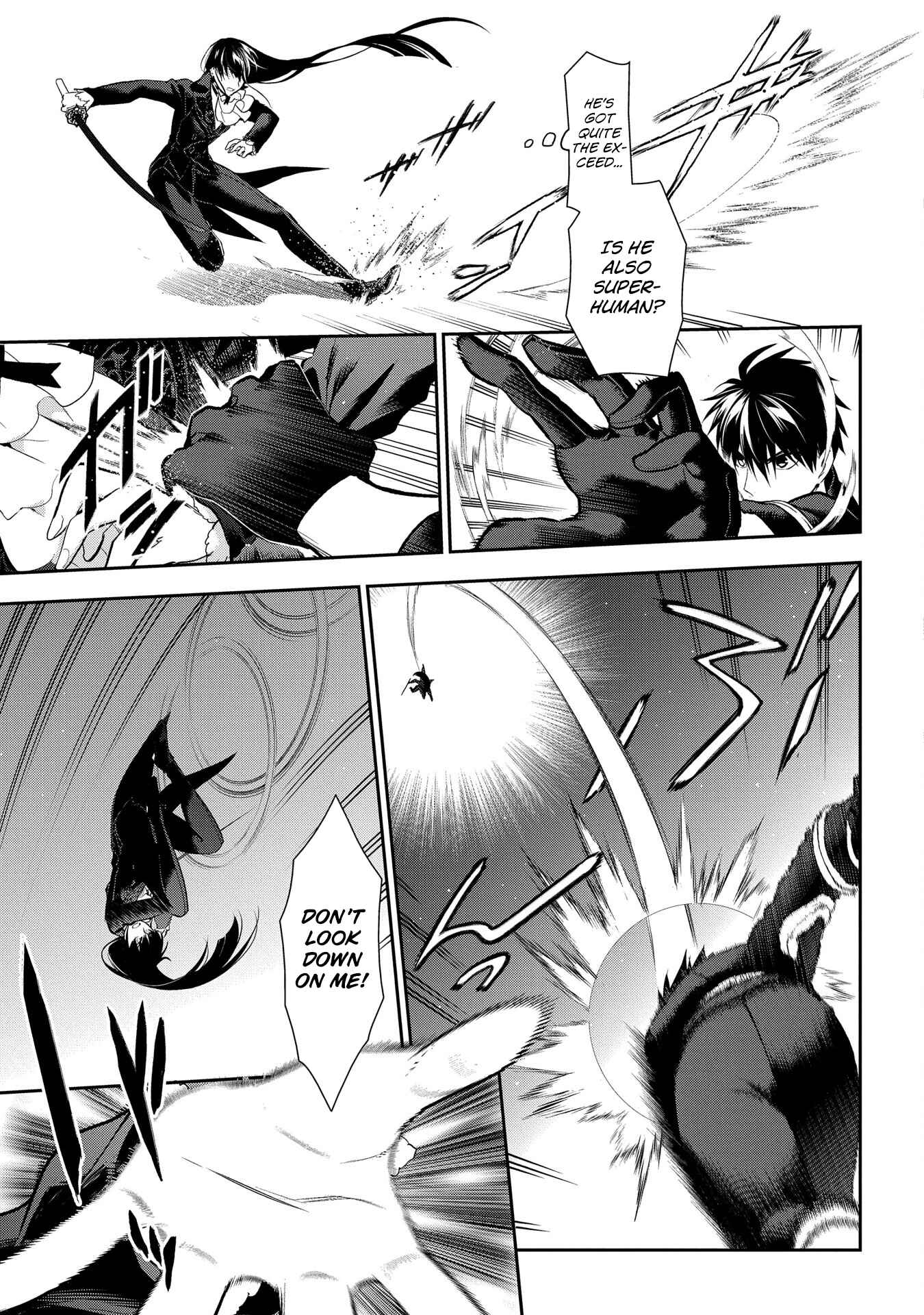 Page 17 Chapter 88 Rain