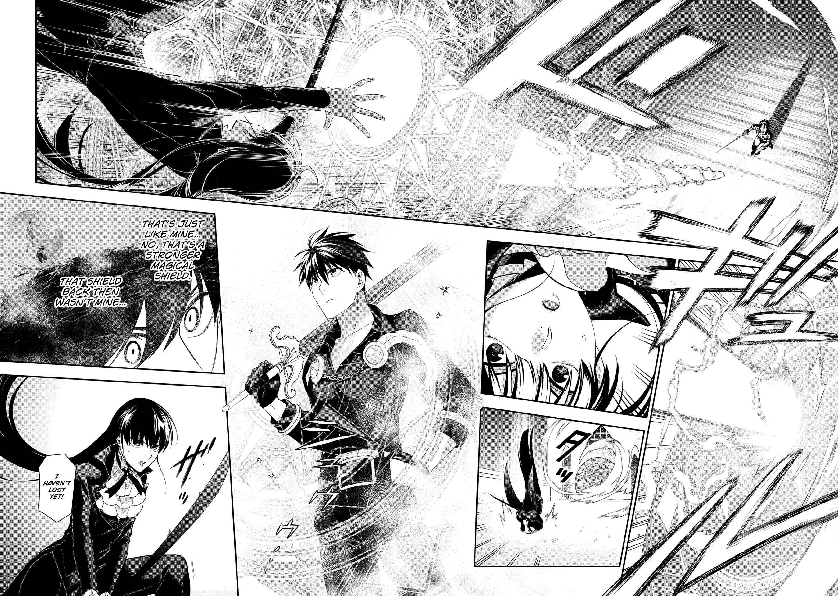 Page 18 Chapter 88 Rain