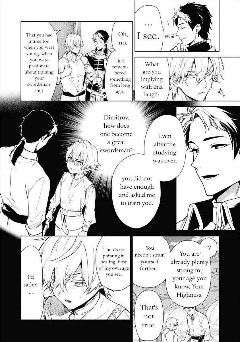Page 2 Chapter 10.1 Douse Suterareru no nara, Saigo ni Suki ni Sasete Itadakimasu