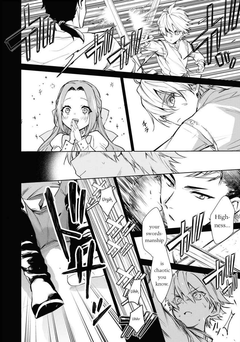 Page 4 Chapter 10.1 Douse Suterareru no nara, Saigo ni Suki ni Sasete Itadakimasu