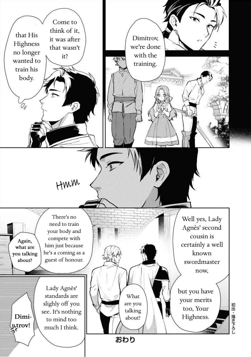 Page 7 Chapter 10.1 Douse Suterareru no nara, Saigo ni Suki ni Sasete Itadakimasu