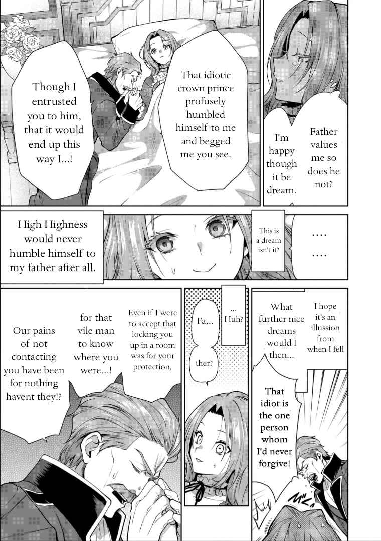 Page 11 Chapter 6 Douse Suterareru no nara, Saigo ni Suki ni Sasete Itadakimasu