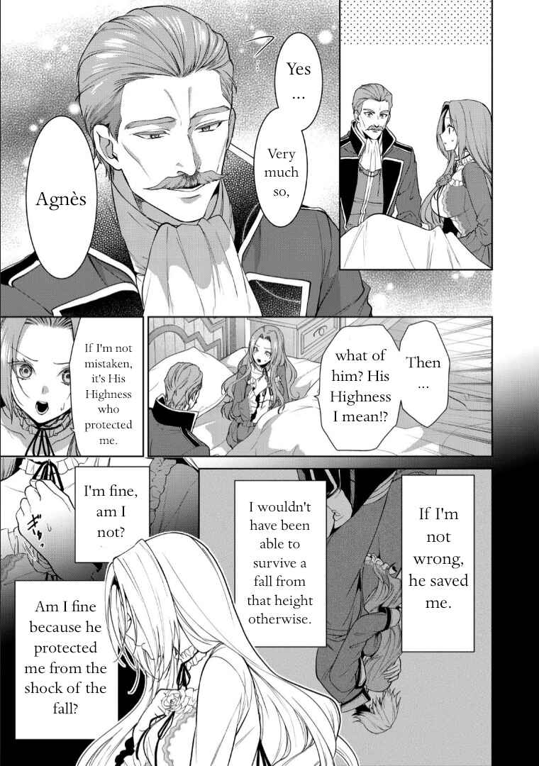 Page 13 Chapter 6 Douse Suterareru no nara, Saigo ni Suki ni Sasete Itadakimasu