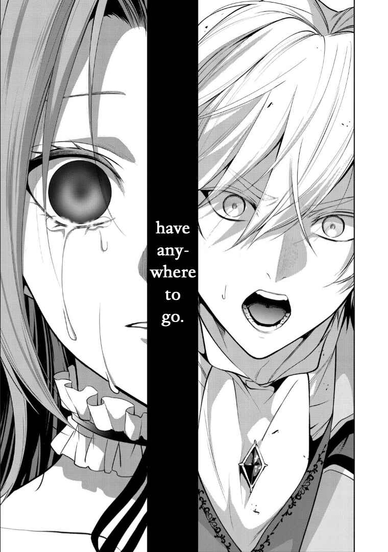 Page 5 Chapter 6 Douse Suterareru no nara, Saigo ni Suki ni Sasete Itadakimasu