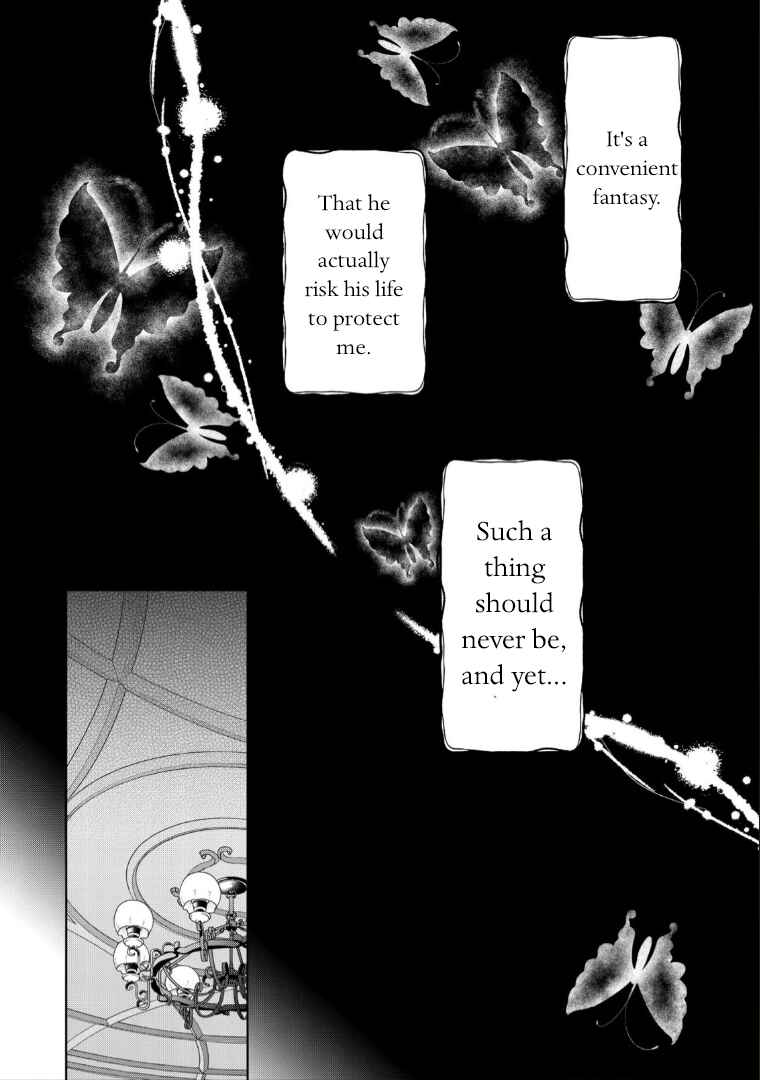 Page 8 Chapter 6 Douse Suterareru no nara, Saigo ni Suki ni Sasete Itadakimasu