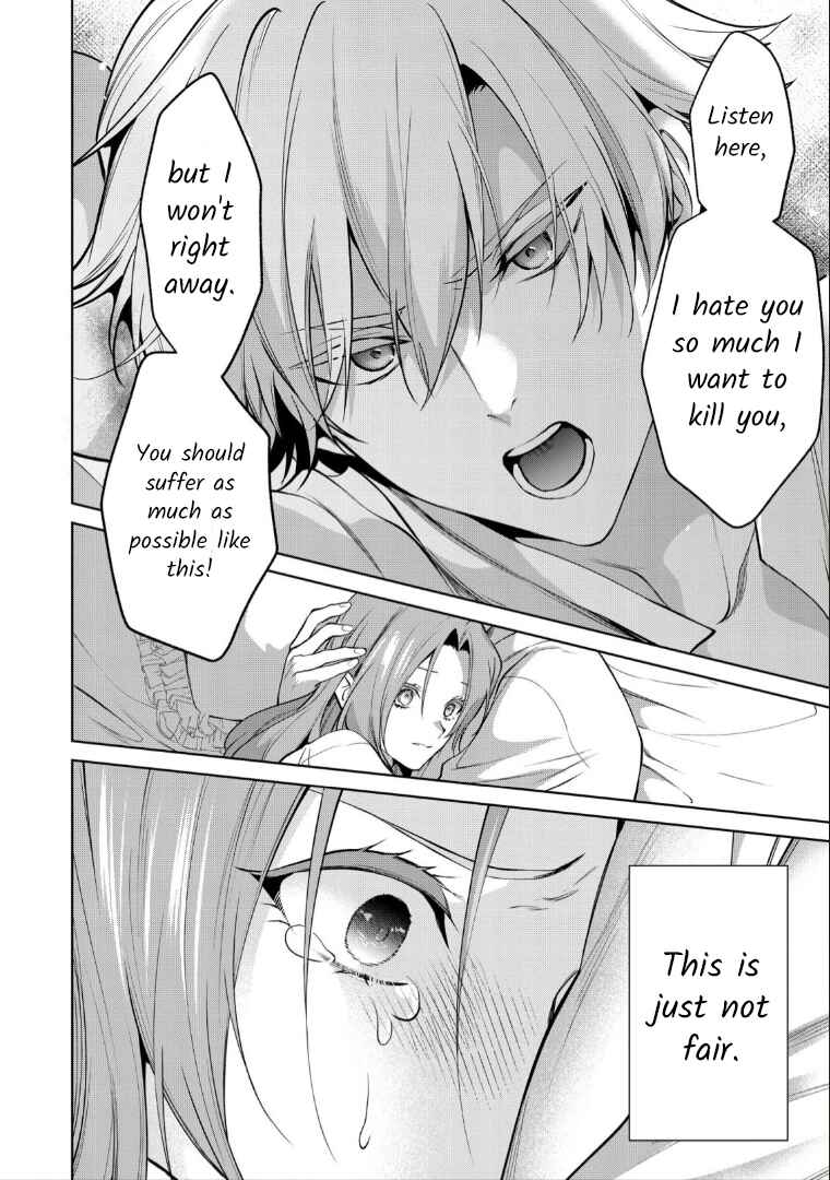Page 10 Chapter 5 Douse Suterareru no nara, Saigo ni Suki ni Sasete Itadakimasu