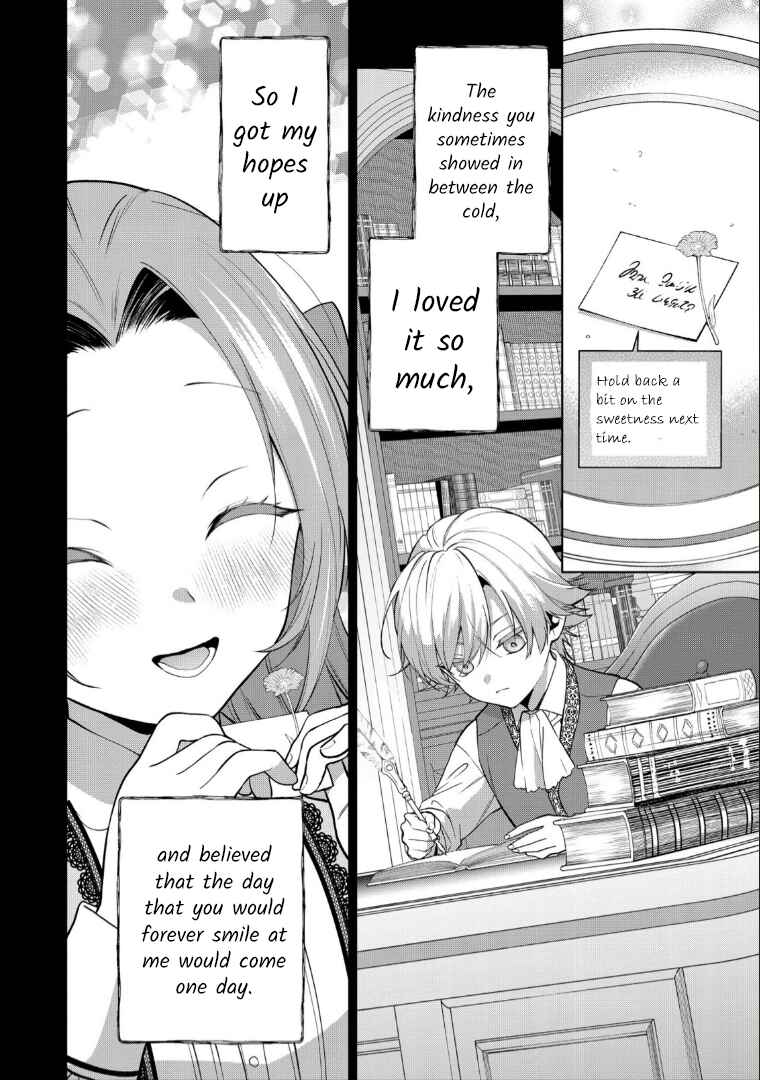 Page 12 Chapter 5 Douse Suterareru no nara, Saigo ni Suki ni Sasete Itadakimasu