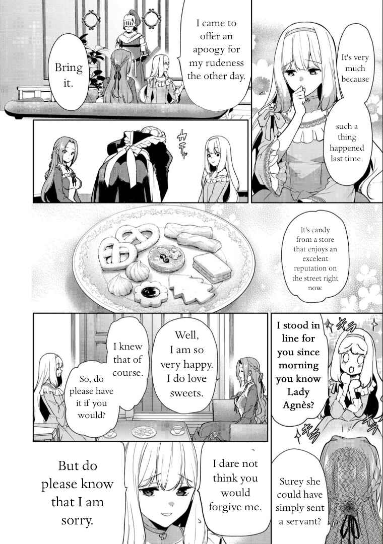 Page 18 Chapter 5 Douse Suterareru no nara, Saigo ni Suki ni Sasete Itadakimasu