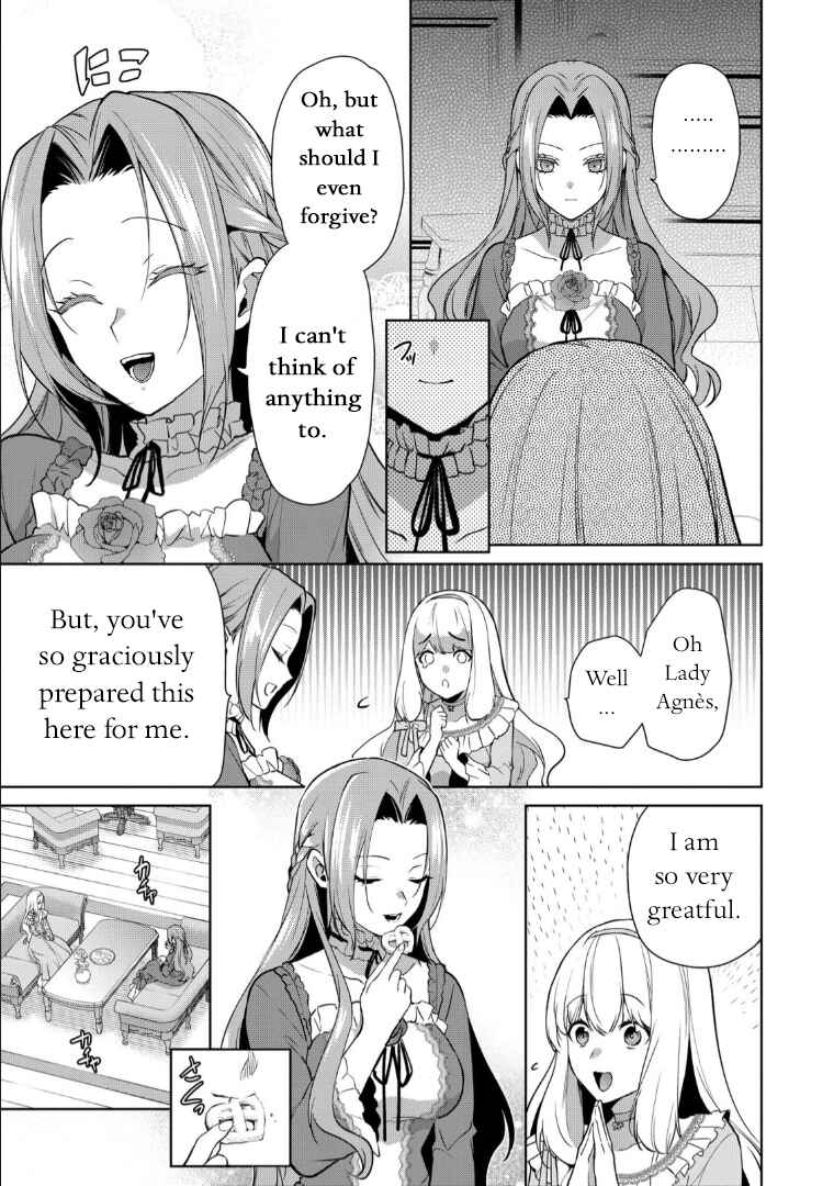 Page 19 Chapter 5 Douse Suterareru no nara, Saigo ni Suki ni Sasete Itadakimasu
