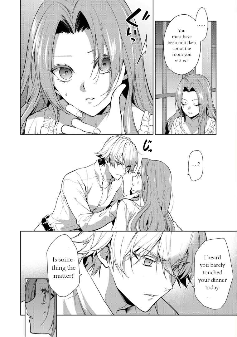 Page 2 Chapter 5 Douse Suterareru no nara, Saigo ni Suki ni Sasete Itadakimasu