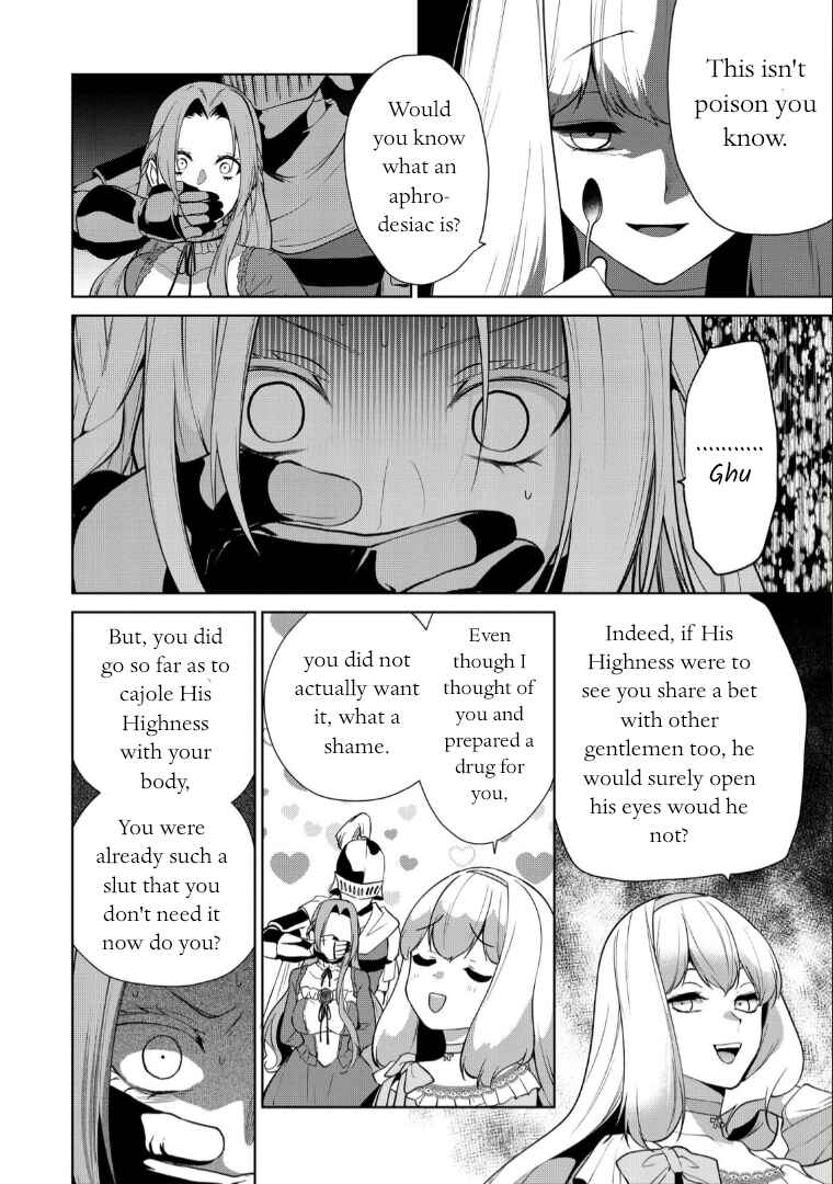 Page 28 Chapter 5 Douse Suterareru no nara, Saigo ni Suki ni Sasete Itadakimasu