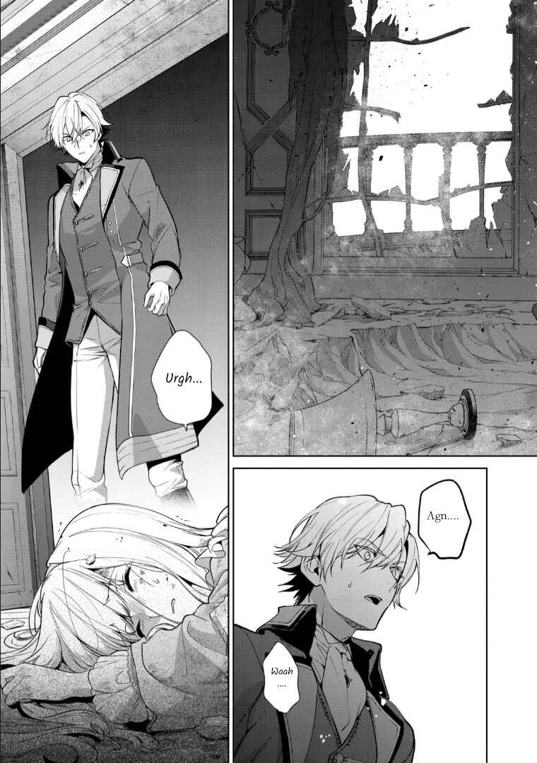 Page 35 Chapter 5 Douse Suterareru no nara, Saigo ni Suki ni Sasete Itadakimasu