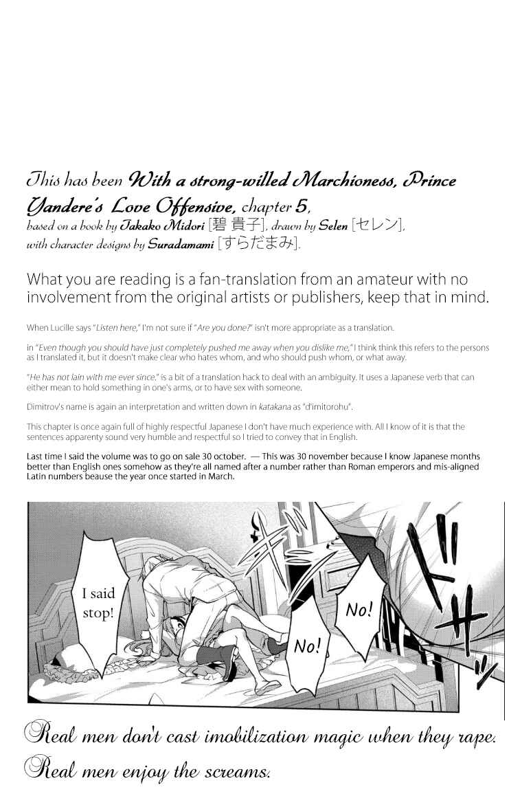 Page 44 Chapter 5 Douse Suterareru no nara, Saigo ni Suki ni Sasete Itadakimasu
