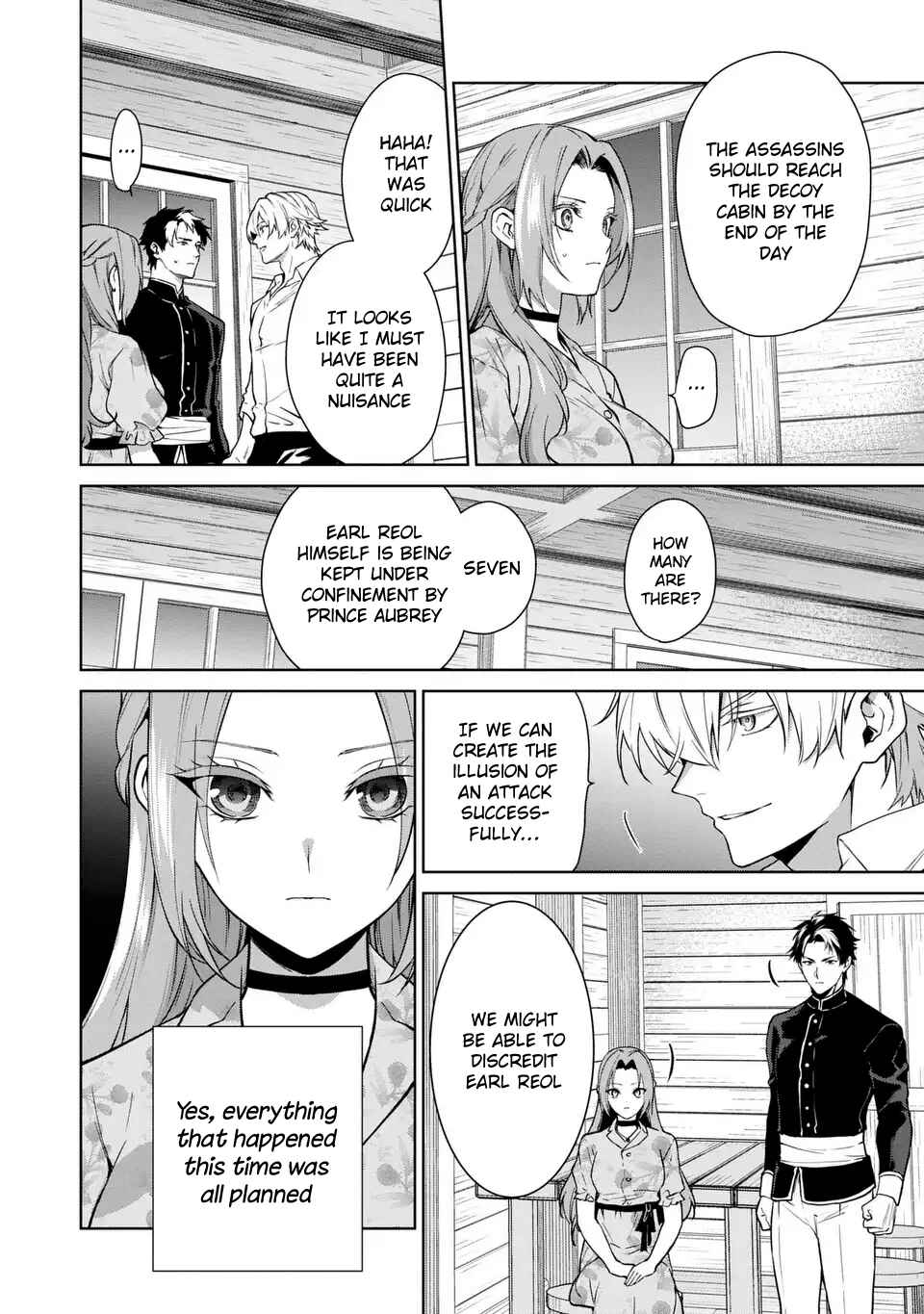 Page 12 Chapter 18.5 Douse Suterareru no nara, Saigo ni Suki ni Sasete Itadakimasu