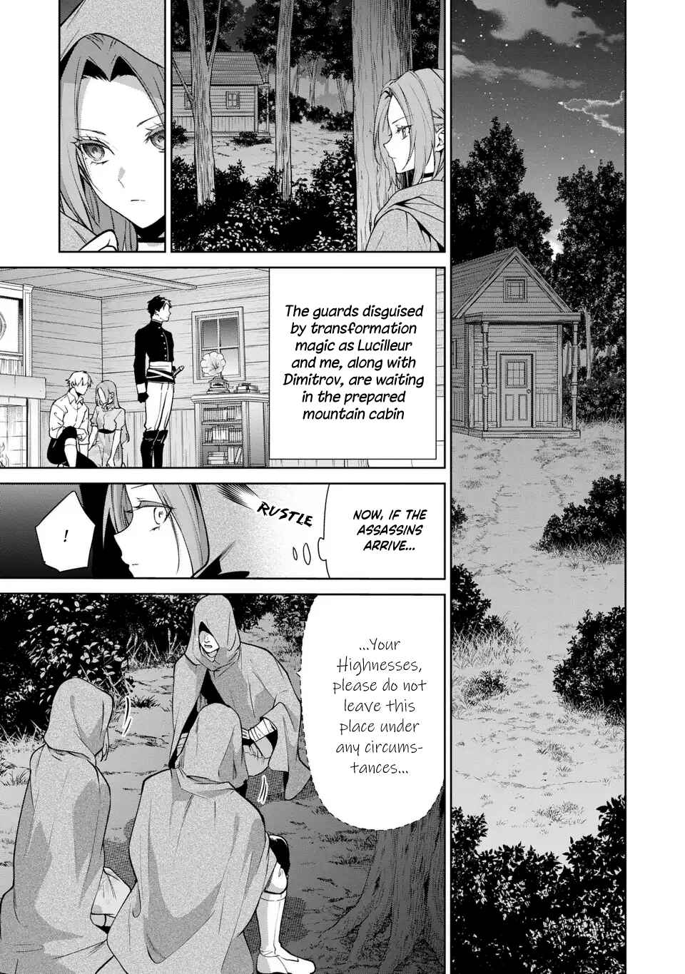 Page 19 Chapter 18.5 Douse Suterareru no nara, Saigo ni Suki ni Sasete Itadakimasu