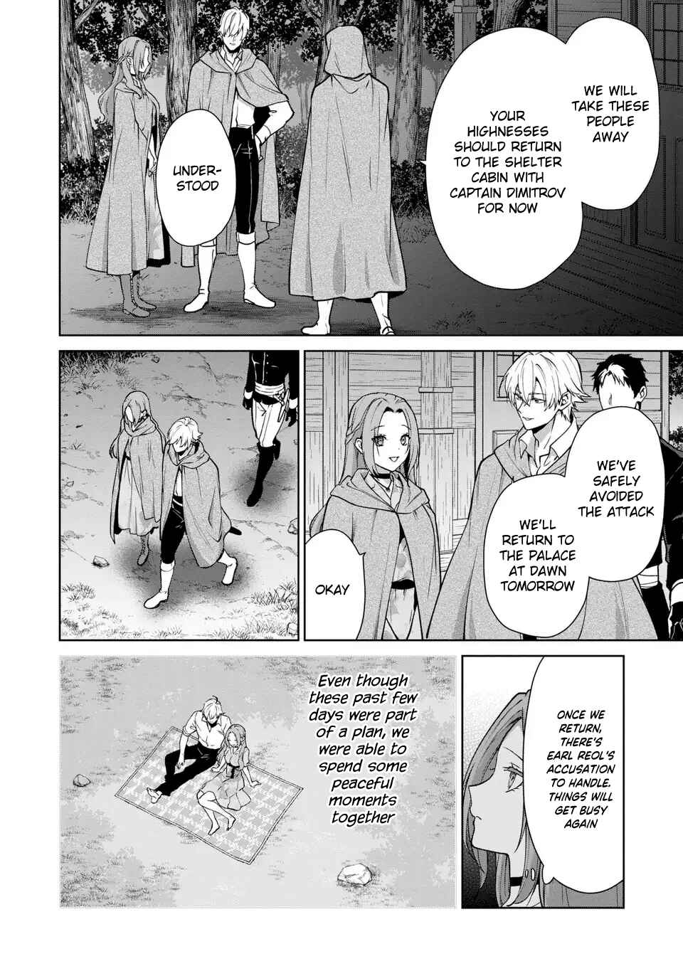 Page 22 Chapter 18.5 Douse Suterareru no nara, Saigo ni Suki ni Sasete Itadakimasu