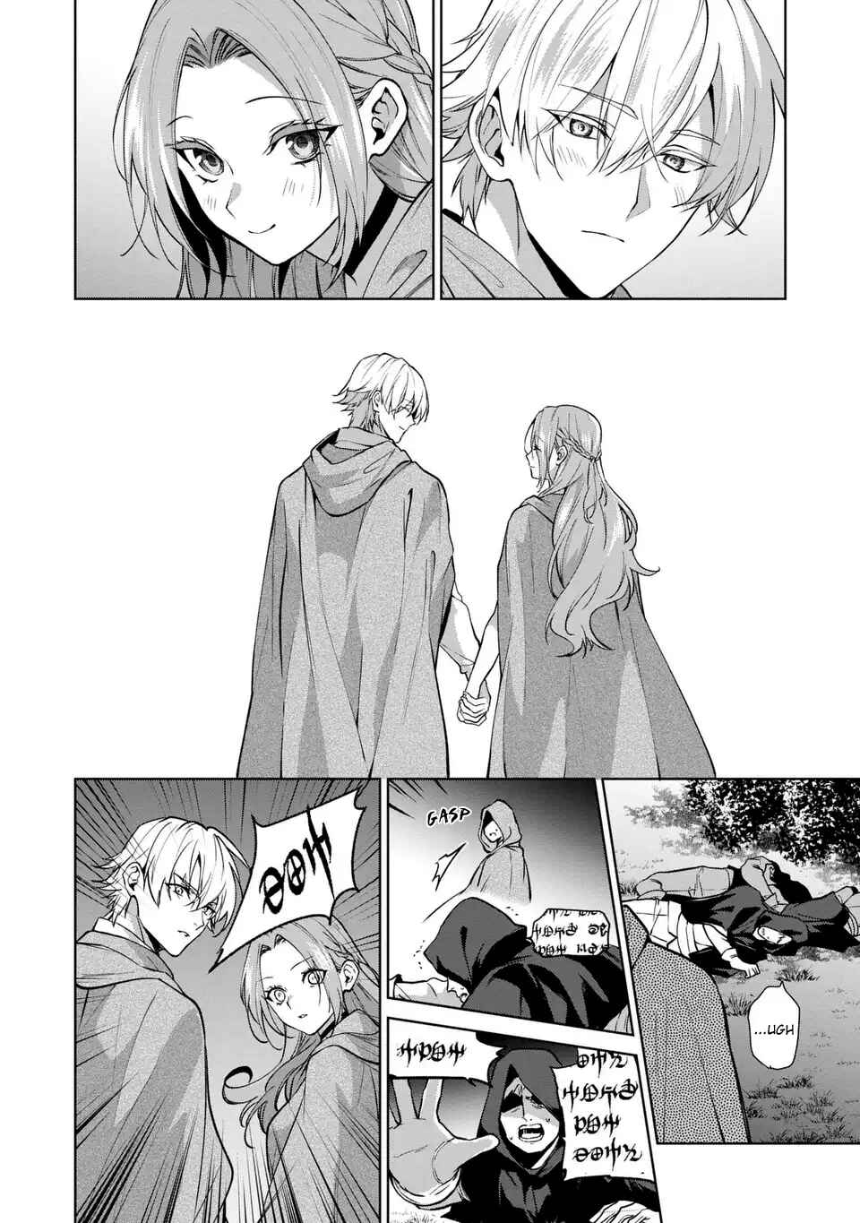 Page 24 Chapter 18.5 Douse Suterareru no nara, Saigo ni Suki ni Sasete Itadakimasu