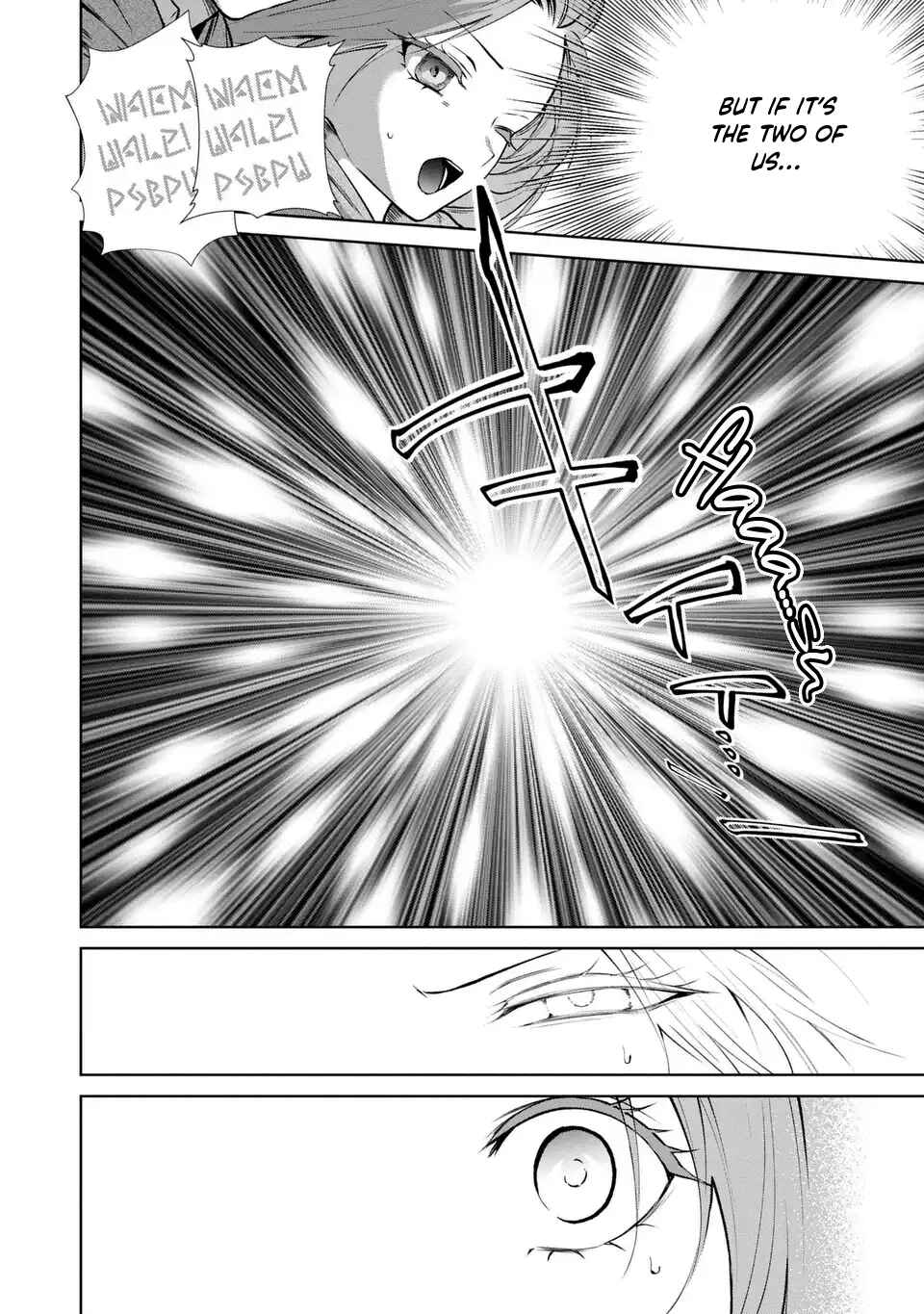 Page 26 Chapter 18.5 Douse Suterareru no nara, Saigo ni Suki ni Sasete Itadakimasu