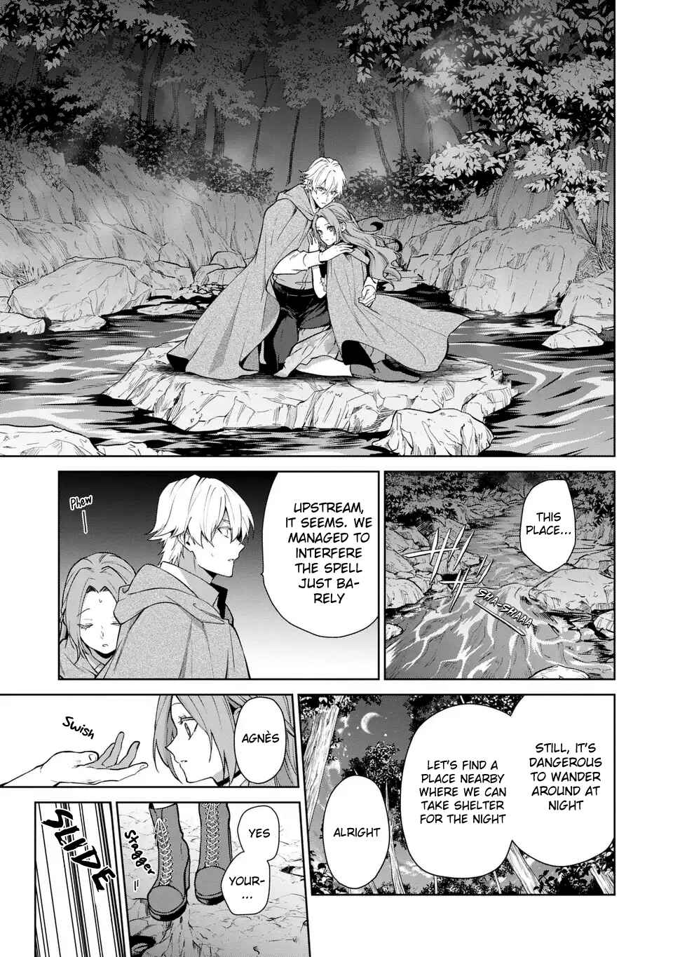 Page 27 Chapter 18.5 Douse Suterareru no nara, Saigo ni Suki ni Sasete Itadakimasu