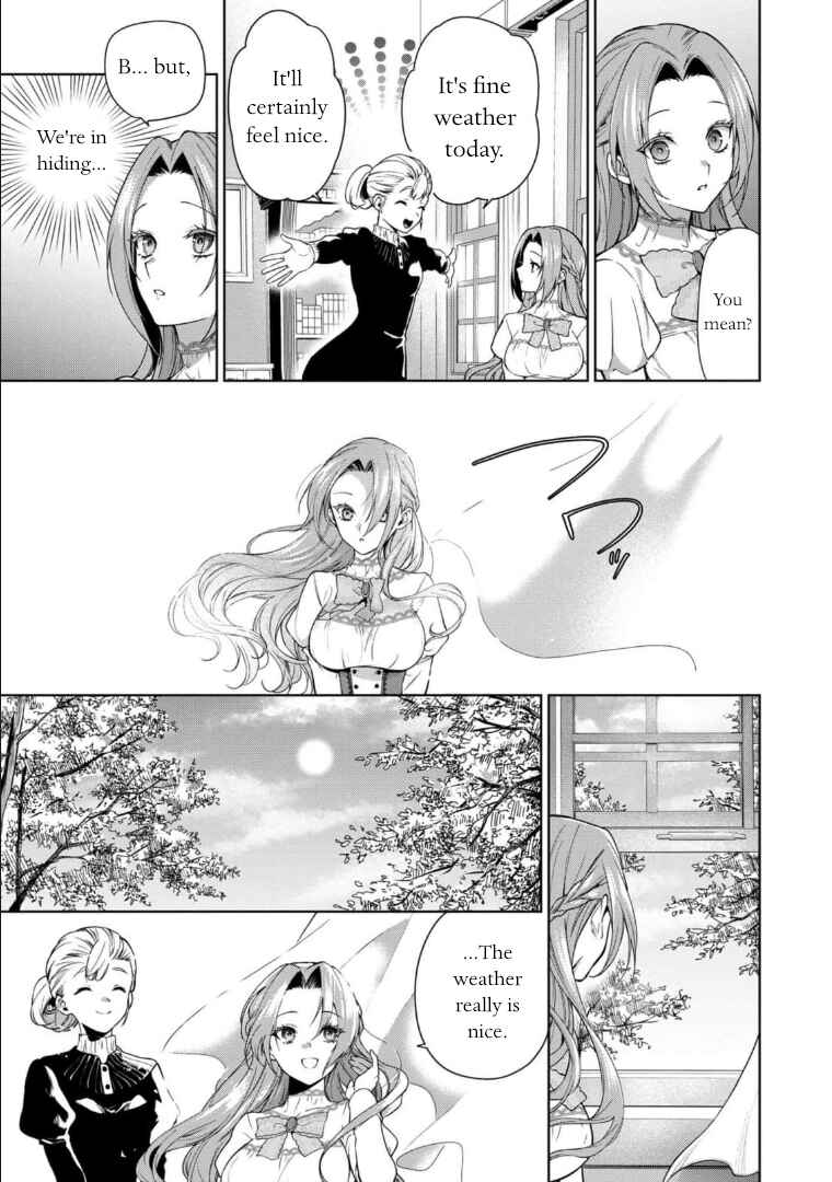 Page 13 Chapter 2 Douse Suterareru no nara, Saigo ni Suki ni Sasete Itadakimasu