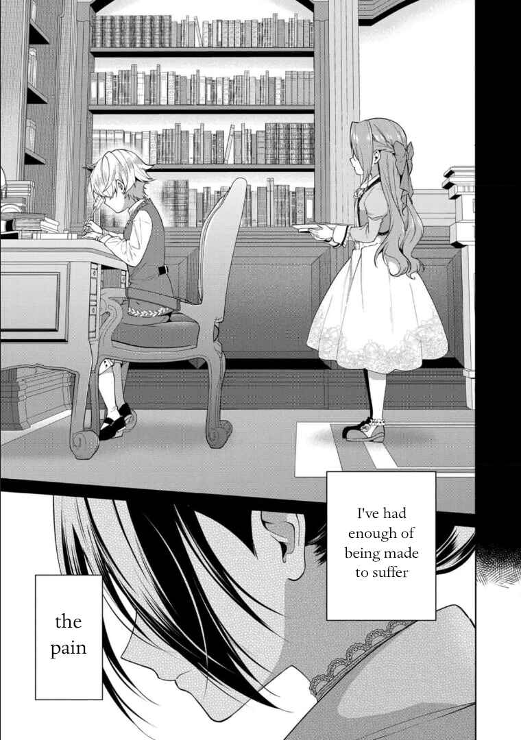 Page 21 Chapter 2 Douse Suterareru no nara, Saigo ni Suki ni Sasete Itadakimasu