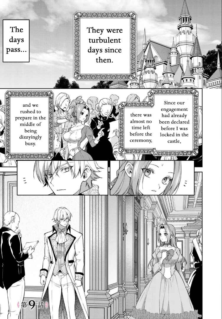 Page 1 Chapter 9 Douse Suterareru no nara, Saigo ni Suki ni Sasete Itadakimasu