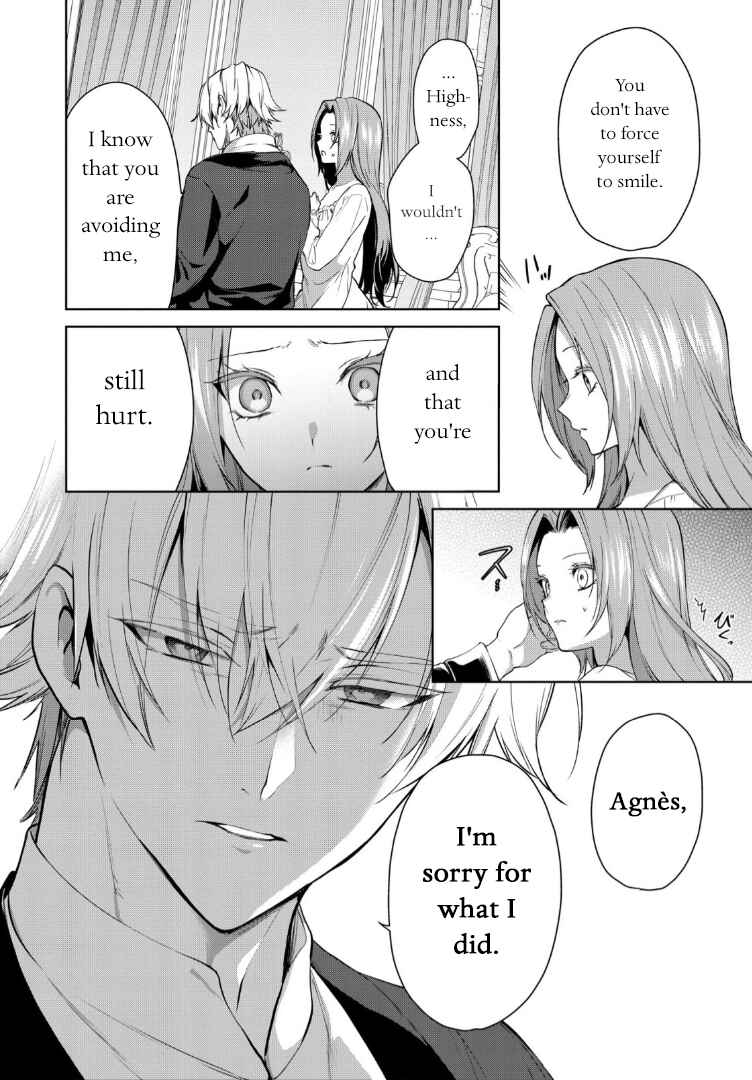 Page 11 Chapter 9 Douse Suterareru no nara, Saigo ni Suki ni Sasete Itadakimasu