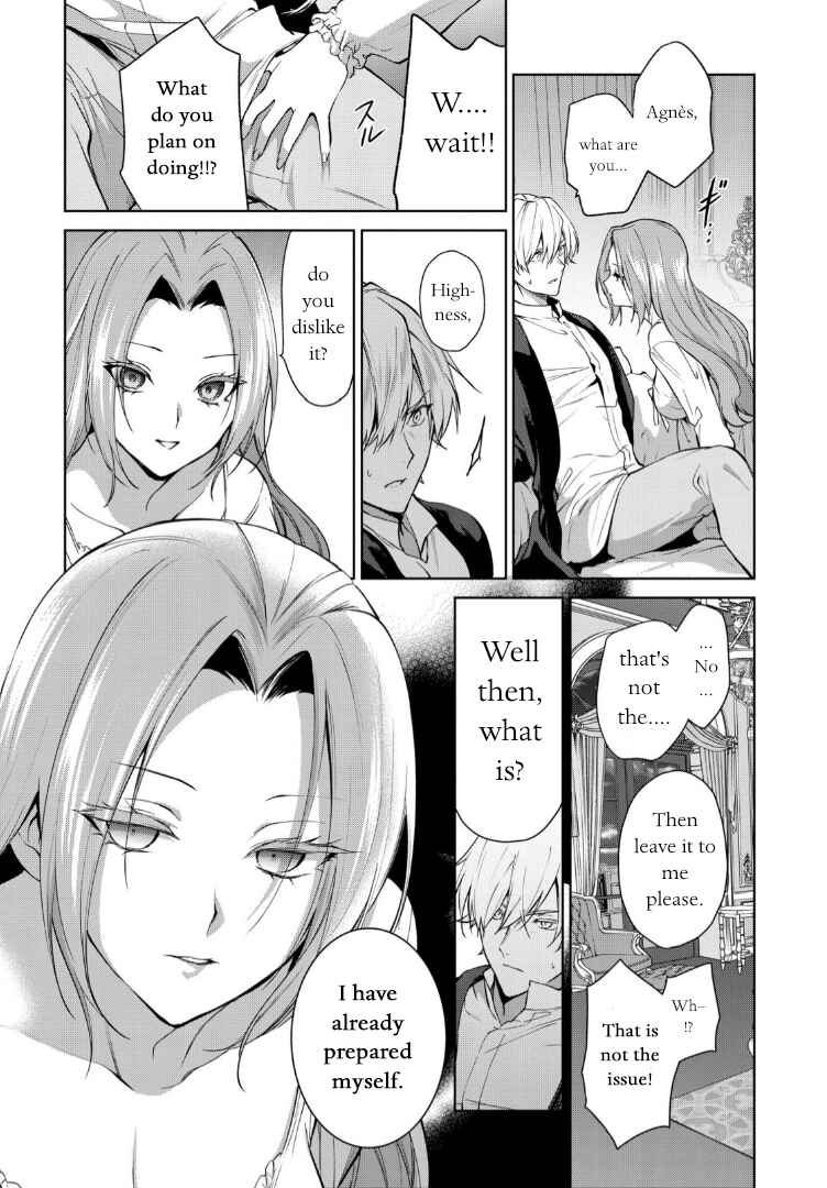 Page 16 Chapter 9 Douse Suterareru no nara, Saigo ni Suki ni Sasete Itadakimasu
