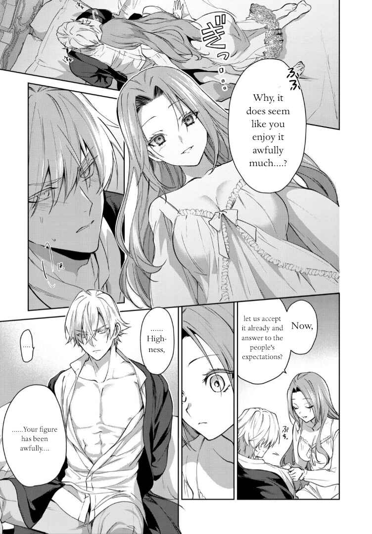Page 20 Chapter 9 Douse Suterareru no nara, Saigo ni Suki ni Sasete Itadakimasu