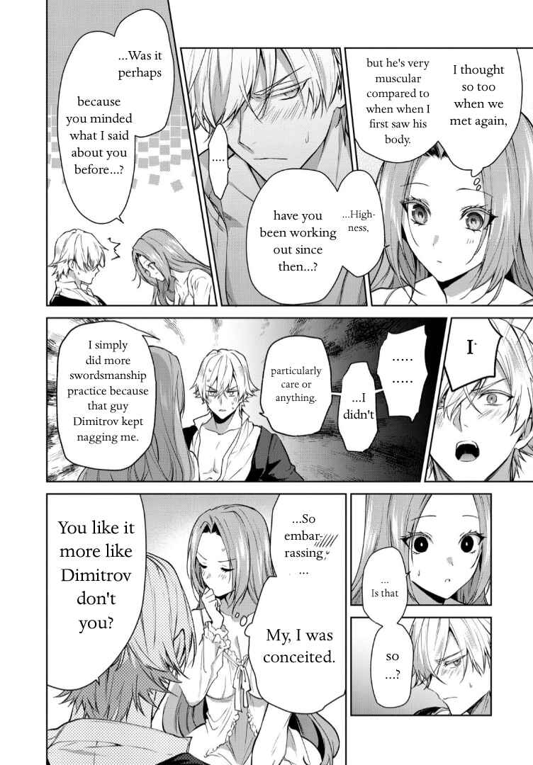 Page 21 Chapter 9 Douse Suterareru no nara, Saigo ni Suki ni Sasete Itadakimasu