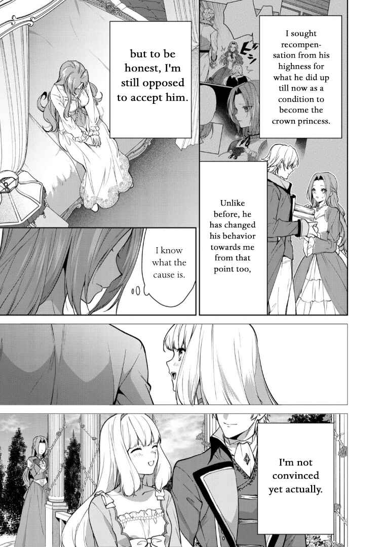 Page 4 Chapter 9 Douse Suterareru no nara, Saigo ni Suki ni Sasete Itadakimasu