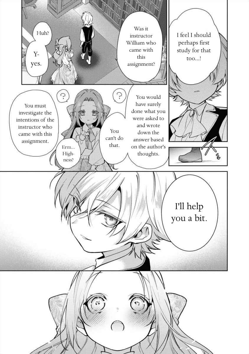 Page 15 Chapter 12 Douse Suterareru no nara, Saigo ni Suki ni Sasete Itadakimasu