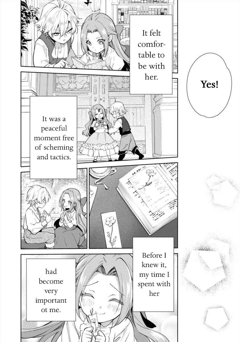 Page 16 Chapter 12 Douse Suterareru no nara, Saigo ni Suki ni Sasete Itadakimasu