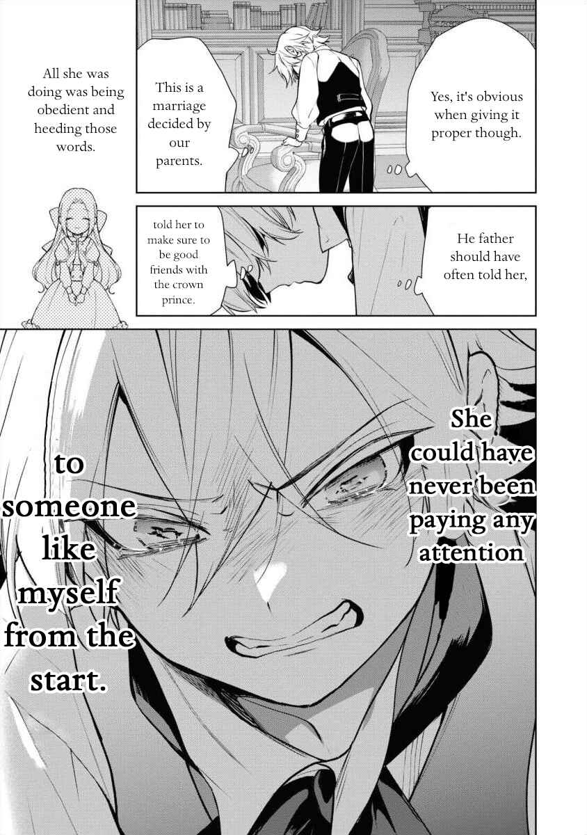 Page 21 Chapter 12 Douse Suterareru no nara, Saigo ni Suki ni Sasete Itadakimasu