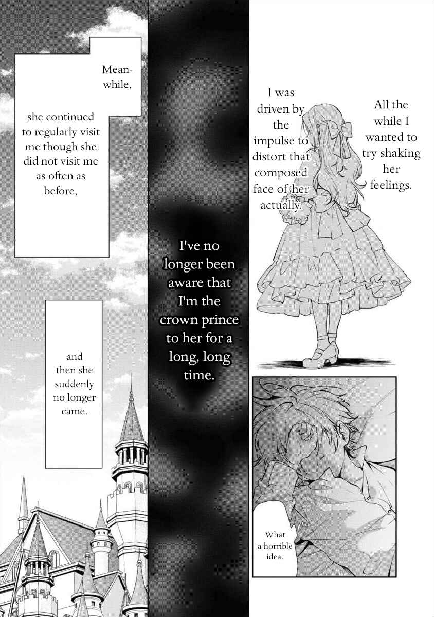 Page 25 Chapter 12 Douse Suterareru no nara, Saigo ni Suki ni Sasete Itadakimasu